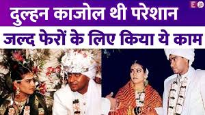 Ajay Devgan and Kajol