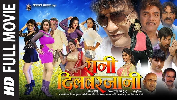 Kunal Singh & Rani Chatterjee