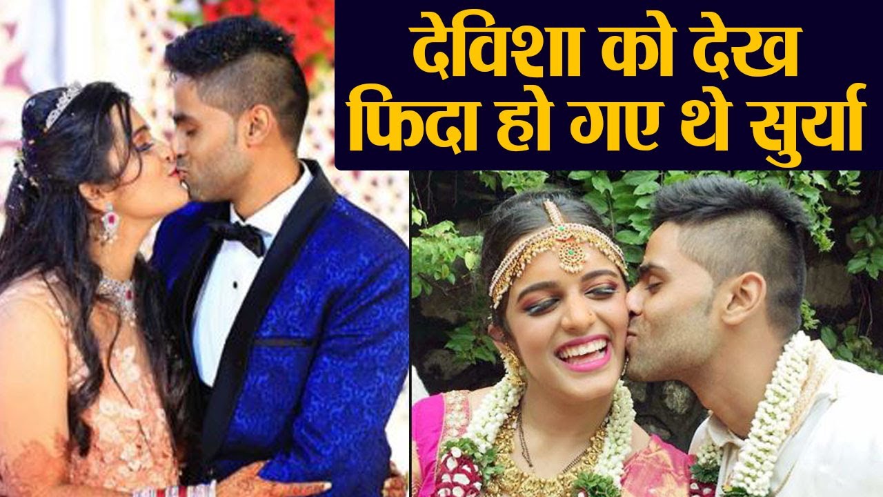 Suryakumar Yadav और Devisha Shetty: SKY की ज़िंदगी में चमकते प्यार की Love Story, क्रिकेट का Mr. 360 और दिल से Romantic Lover