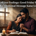 Baisakhi Aur Pyaar: Apne Special Someone Ko Dil Se Wish Karne Ke Romantic Tarike