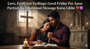 Baisakhi Aur Pyaar: Apne Special Someone Ko Dil Se Wish Karne Ke Romantic Tarike